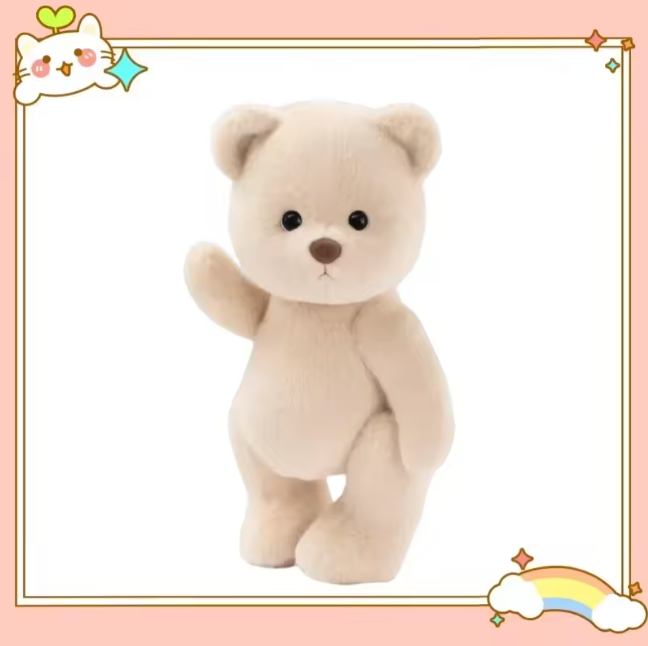 Classic and cuddly beige teddy bear